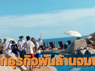 泰国印度裔富豪夫妻酒店泳池双双溺亡！警方还原案发现场令人唏嘘……