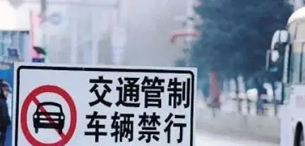 走陆路回中国的注意了，中老边境磨憨实行夜间交通管制