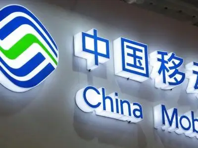 黑河移动公司落实 “断卡”行动打击电信诈骗