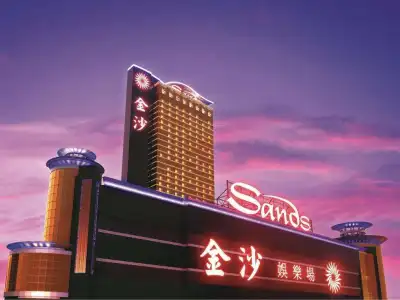 拉斯维加斯金沙遭前合伙人在澳门索偿120亿美元