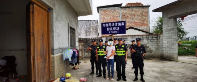 微信、QQ同号要小心 成都多人被骗