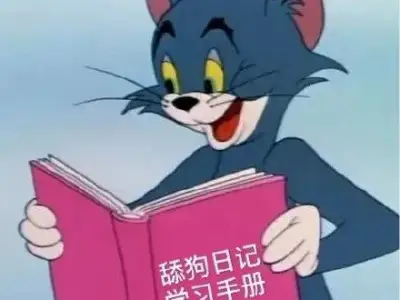 花50w让女友去留学，为了回报她让我喜当爹