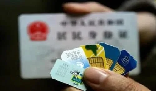 误伤无辜！打击电信诈骗需再精准一点