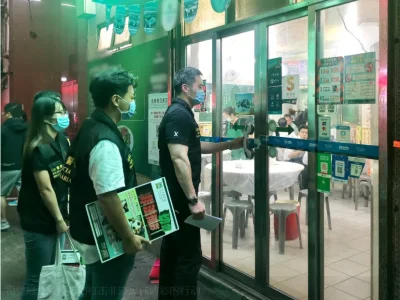 澳门司警局开展防罪宣传 吁市民勿参与非法足球博彩