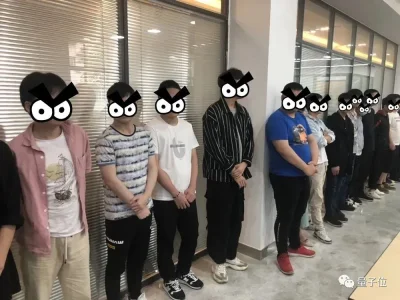985名校诈骗团落网：计算机研究生开发App，涉案金额超1亿