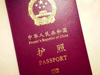 继缅北劝返人员第一批名单后，第二批劝返名单昨日新鲜出炉！