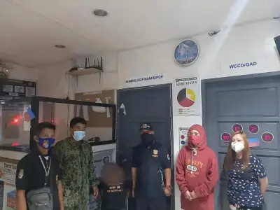 宿务直男露鸟被抓