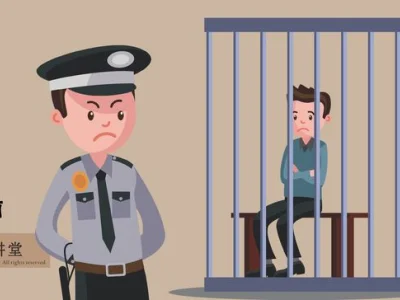 这88名滞留缅北人员尽快投案自首！福建永安三部门联合发布通告！