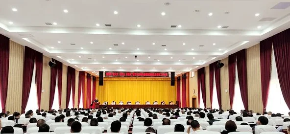 湖南娄底市娄星区打击治理电信网络新型违法犯罪中心正式揭牌成立