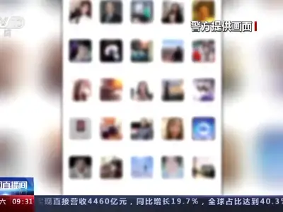 “杀猪盘”再现！“股投讲师”的“金句”几分真？