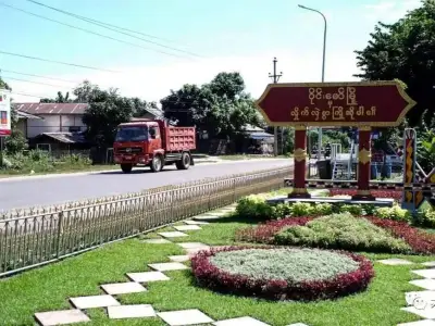 在缅甸被抓的23名中国人被按照1947年法律起诉！欢迎来到......算了，不说那个滥梗了！