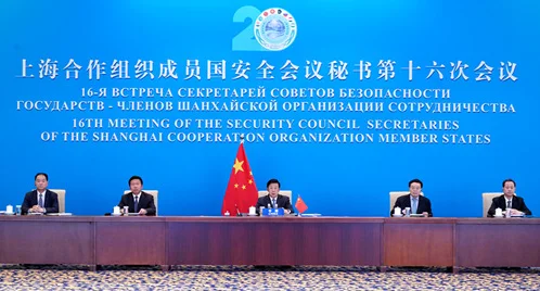 赵克志出席上合组织成员国安全会议秘书第十六次会议 提出合作打击跨境赌博等建议
