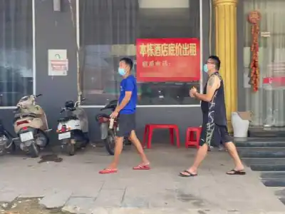 西港2名中国男子被捕 具体原因不明