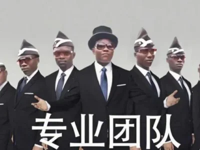 西港来了非洲团队？