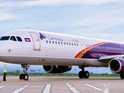 关于柬埔寨吴哥航空金边飞往广州航班取消的通知