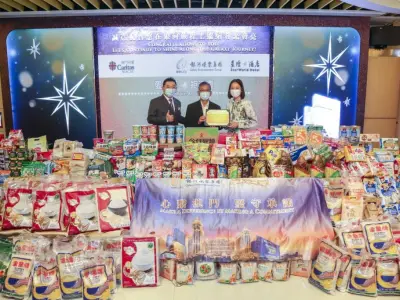 银娱支持澳门明爱食物回收计划 捐赠逾千二公斤粮油食品