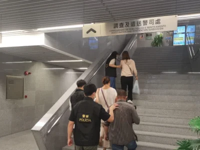 澳门女子收两万助内地男连环骗身份证 警方破假结婚案拘三男女与中介