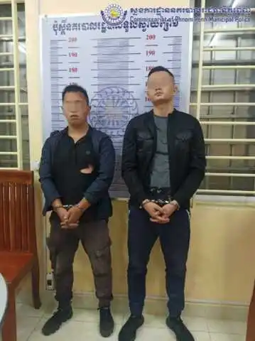 绑架勒索同胞10万美元 3名中国人在金边受审