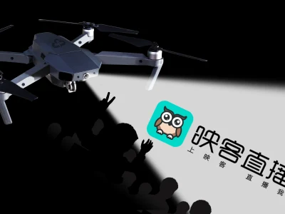电信诈骗零容忍！映客配合警方再破犯罪团伙