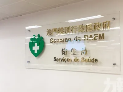 明起广佛多区人士入境澳门取消14日隔离