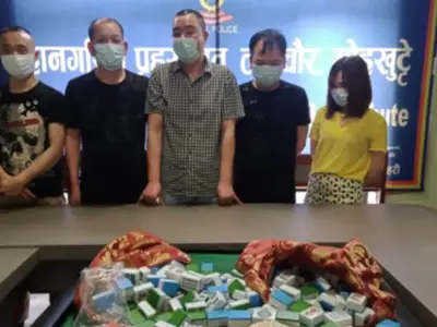 尼泊尔5名中国人因打麻将赌博在给泰米尔被逮捕
