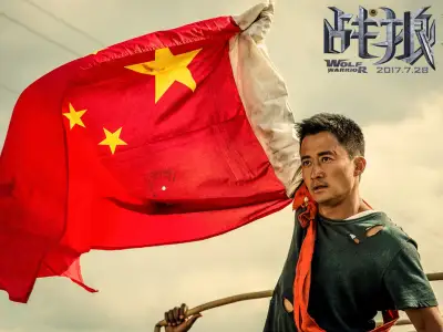 在菲律宾举国旗，可以吓退绑匪么？