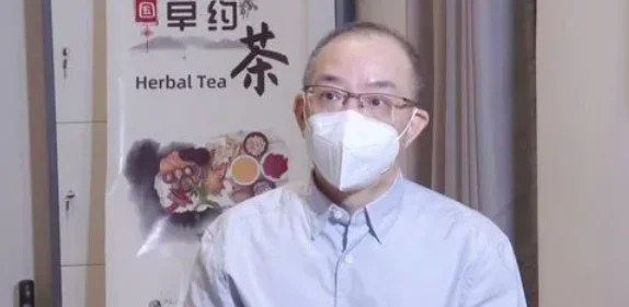 郑启明获发菲首张中医师职业资格证书