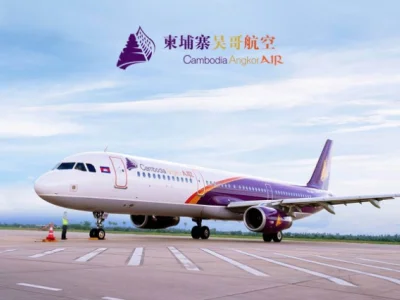 吴哥航空8月金边-广州航班取消
