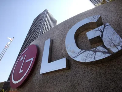 韩媒：LG向越南疫苗项目捐资16亿韩元仍未获疫苗