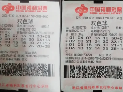 “双胞胎彩票”？两位宁波男子分别领走双色球千万大奖