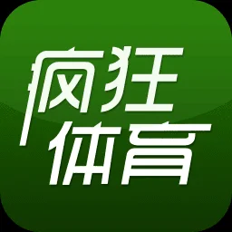 海南体育“十四五”规划出台！疯狂体育迎重磅政策利好