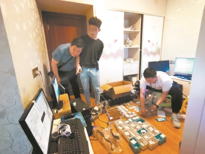 授权诈骗分子制卡充值 违规开卡赚取绩效奖 通信公司3名“内鬼”被警方抓获