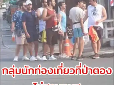 泰国普吉惨了，入境旅游的一群老外连口罩都不戴....