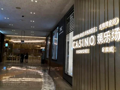 新加坡滨海湾金沙赌场形成感染群未来两周关闭