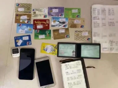 涉案金额高达300万元！广东阳江警方快速打掉一诈骗“车手”团伙