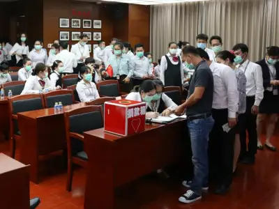 老挝中国工商银行万象分行组织向河南水灾捐赠