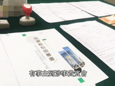 澳门赌厅“柜桶”再爆煲！商人涉高息诱骗半亿 宋伟杰料陆续有来