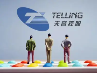交成绩单了！这一公司上半年彩票收入大增