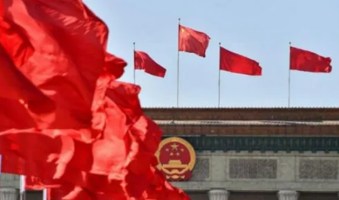 央行上海总部：严厉打击地下钱庄、跨境赌博、网络炒汇等外汇领域违法违规活动