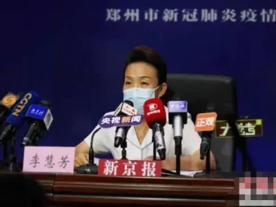 郑州疫情最初2名感染者与缅甸入境患者毒株高度同源