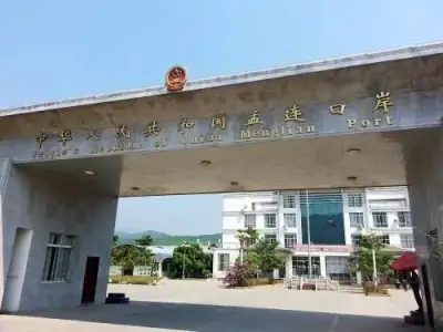 缅甸佤邦邦康窝点人员劝返回国常见问题的解答