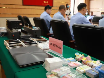 佛山顺德全链条打击涉电诈黑色产业链，“断卡4号”刑拘31人！