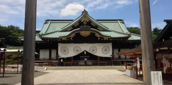 【菲常有料】能不能参观靖国神社？日本人还没谢罪，我们就这么快遗忘了？