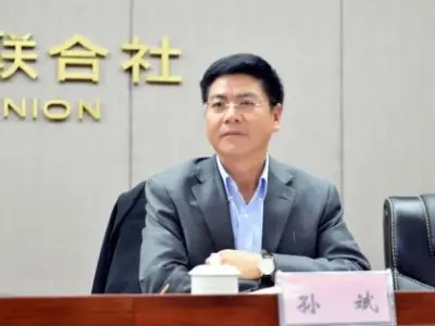 被留置前一天，安徽这名厅干还在赌博