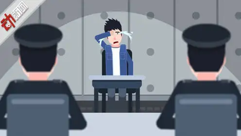 湖南吉首公安驱车4000公里带回偷渡缅甸赌博嫌疑人