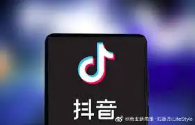 抖音：上半年封禁涉嫌诈骗帐号超80万个，联动警方打击网络诈骗团伙57个