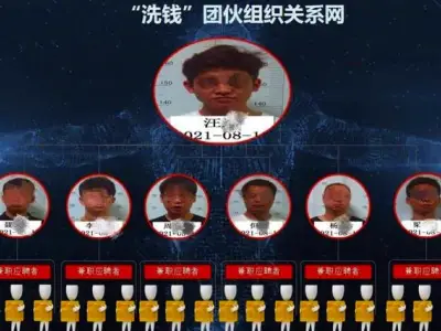 武汉警方迅速出击，成功打掉一刚“营业”10天的洗钱团伙