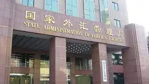 外汇局：把促进共同富裕作为外汇管理工作的出发点和落脚点