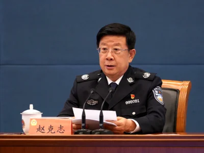 公安部长赵克志：着力激发护航新征程的强烈使命担当