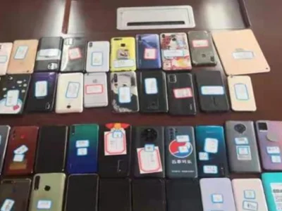 抓获166人涉案金额1.8亿余元！黑龙江警方破获特大跨境涉诈洗钱案